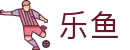 乐鱼(中国)官方网站 - 官方公告中心